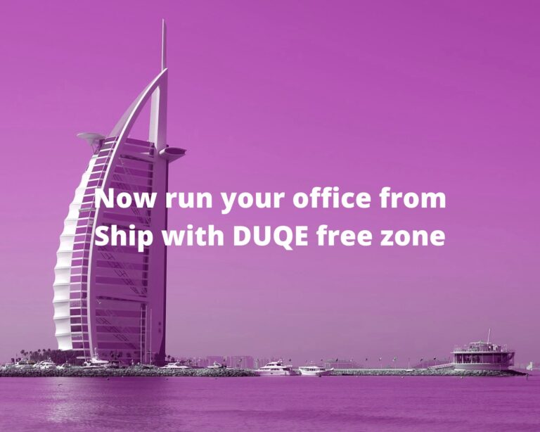 Now run your office from Ship with DUQE free zone